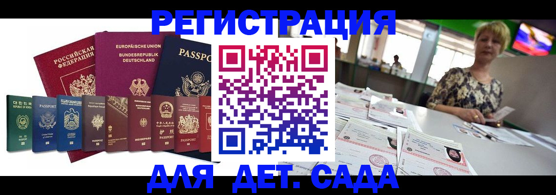 форма 3 в Азнакаево