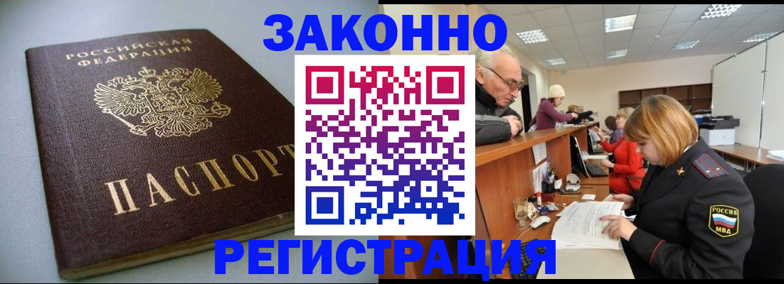 форма 3 в Азнакаево