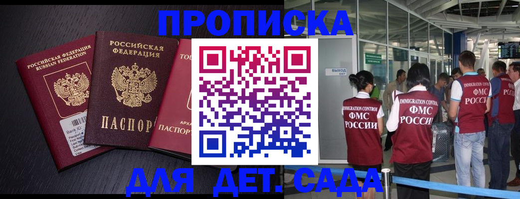форма 3 в Азнакаево